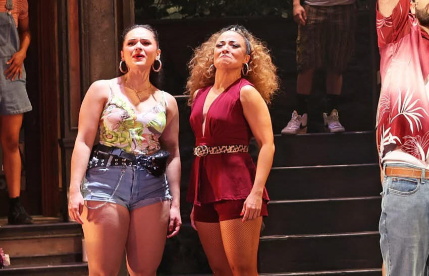 Daniela - In The Heights